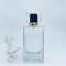 Botol Parfum Kaca 50Ml Botol Parfum Tebal Persegi, High-End Bayonet Tekan Botol Semprot, Botol Kosmetik Kosong