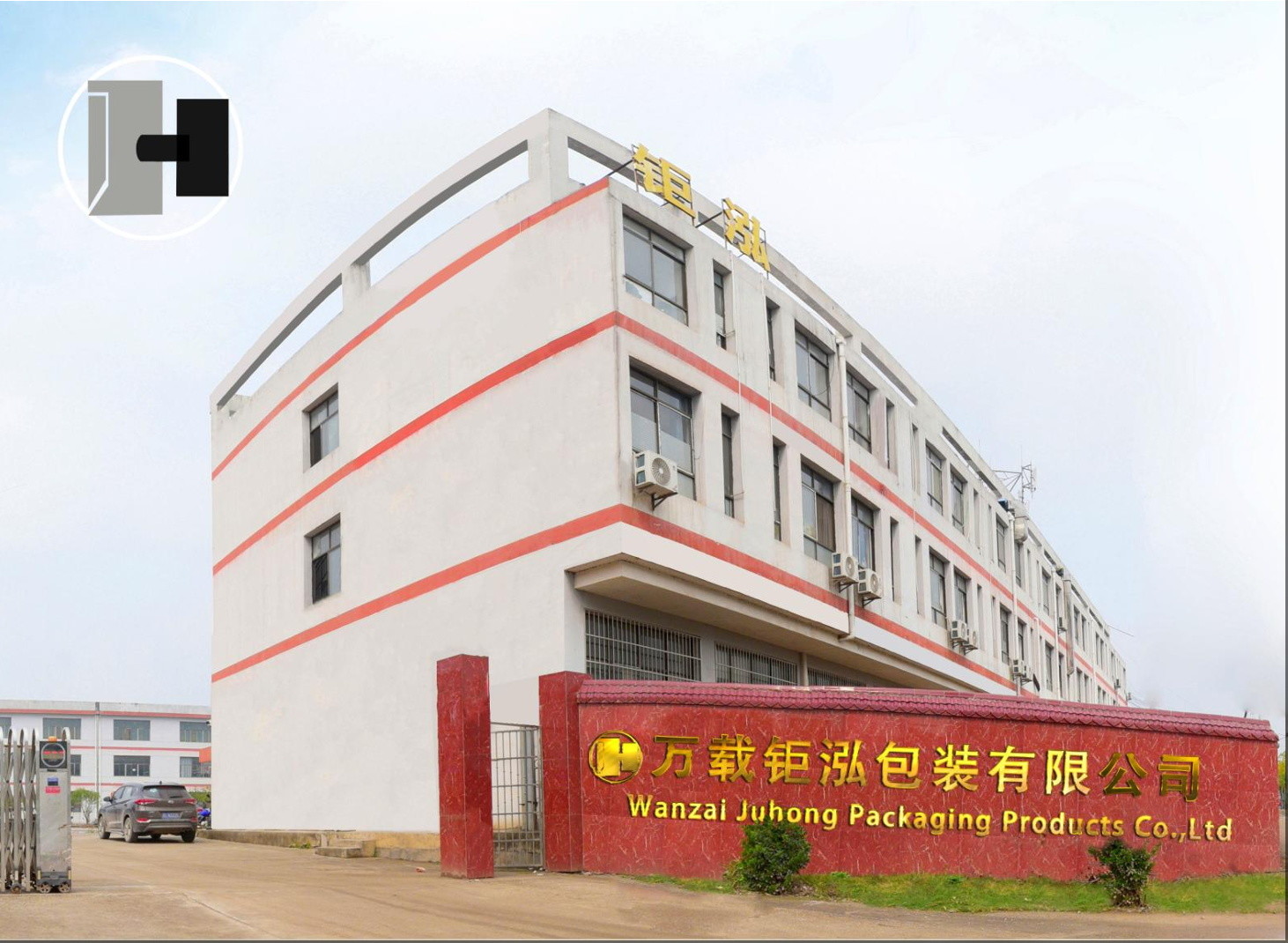 Blog perusahaan terbaru tentang Wanzai Juhong Hardware: Membangun Pangkalan Produksi Cap Parfum Alloy Zinc Profesional