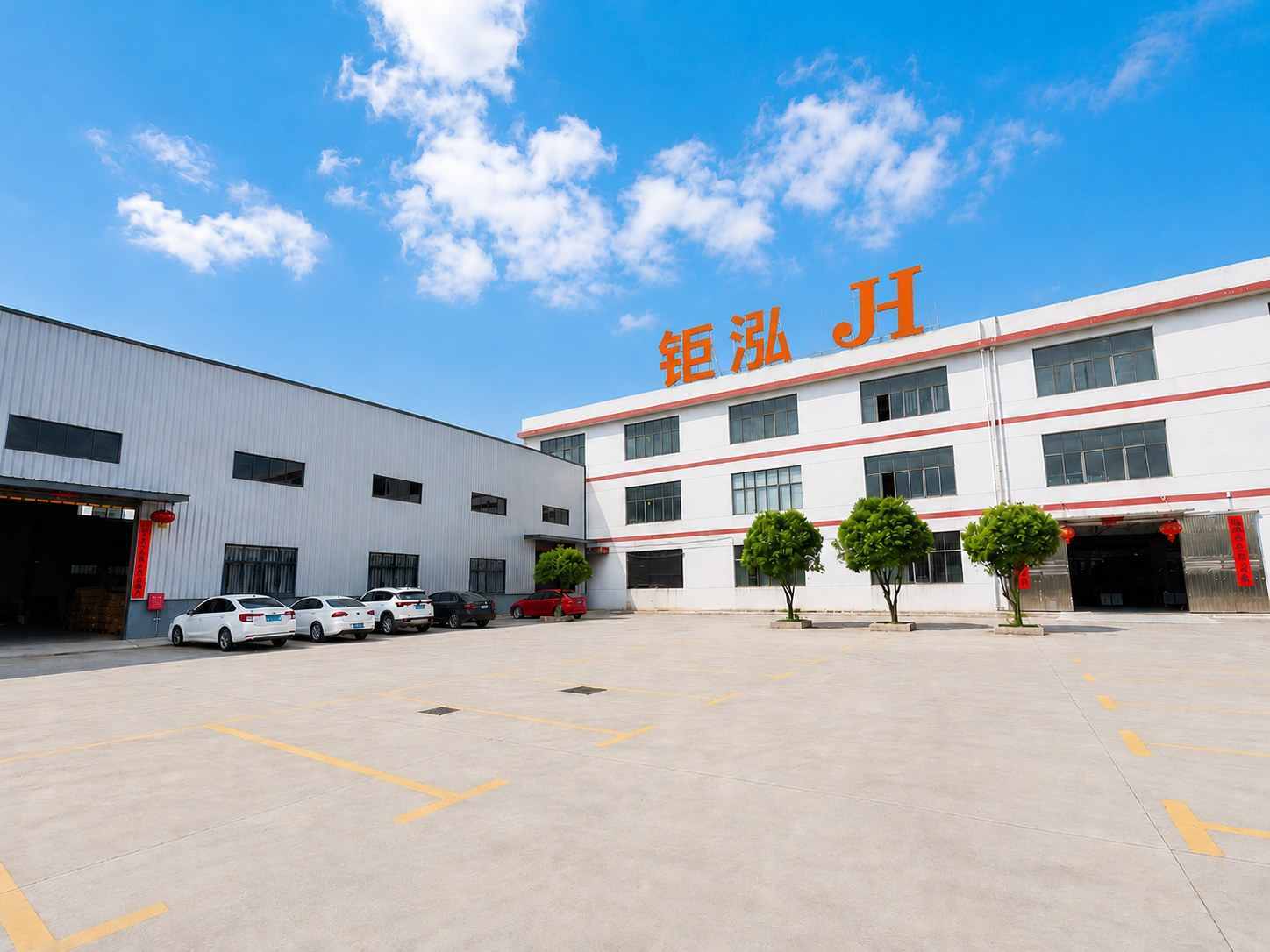 Blog perusahaan terbaru tentang Wanzai Juhong Hardware: Membangun Pangkalan Produksi Cap Parfum Alloy Zinc Profesional