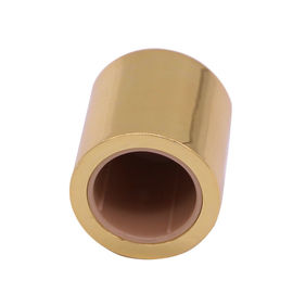 Nama
